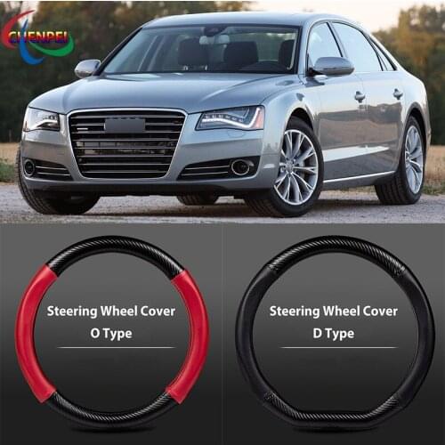 38cm Non-Slip Dreathable Carbon Fiber Steering Wheel Cover For AUDI A8 Car interior decoration accessories