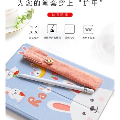 Handmade retro simple pen bag literary high-quality fabrics multiple styles to choose apple pencil nib protective cover J06