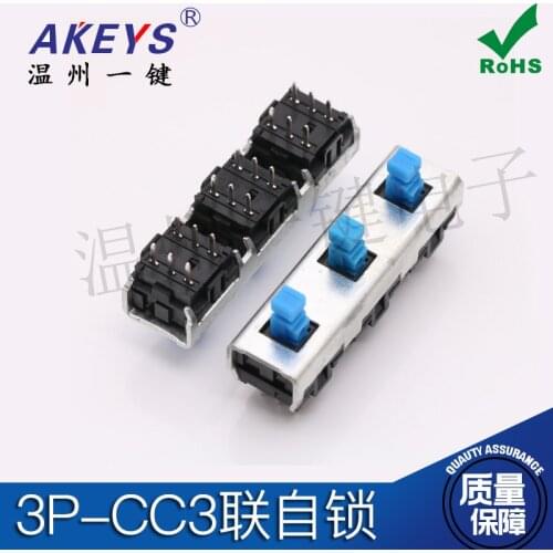 1 pc 3p-cc3 Joint Self-Locking Switch Button Spacing 12.5mm Linkage 3 Joint 6-Pin One-Piece Connector Blue Handle Button