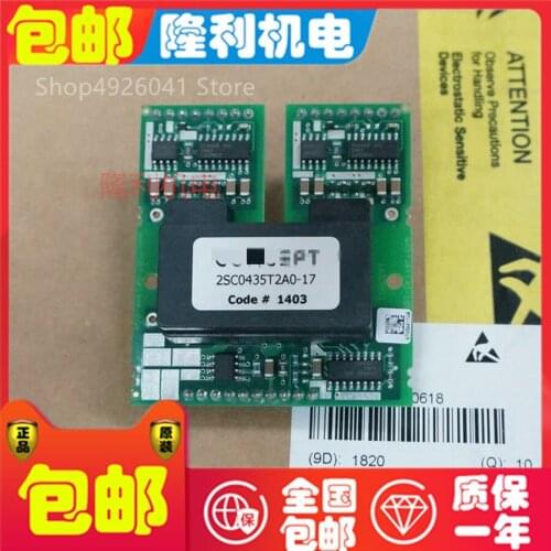 2SC0435T2A0-17 2SC0435T2G1-17 2SC0108T2A0-17 2SC0108T2G0-17 2SD106AI-17 2SC0535T2G0-33 2SC0535T2A0-33