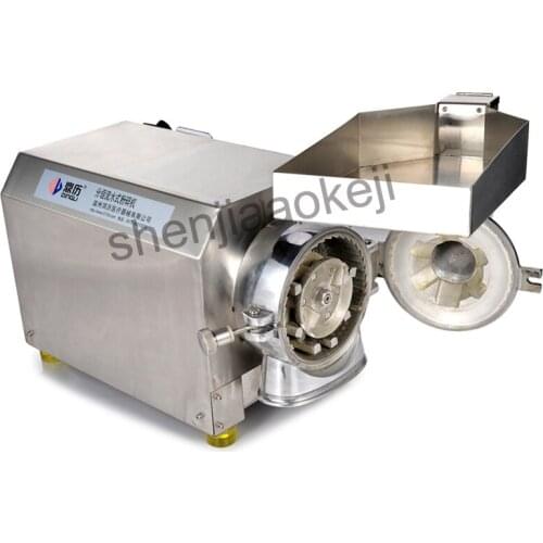 Commercial grinder Stainless steel grinding machine Chinese herbal medicine Grinder Chinese herbal medicine 220v 2200w 1pc