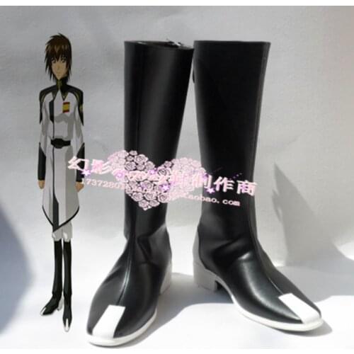 Mobile Suit Gundam SEED Kira Yamato Black Long Cosplay Shoes Boots H016
