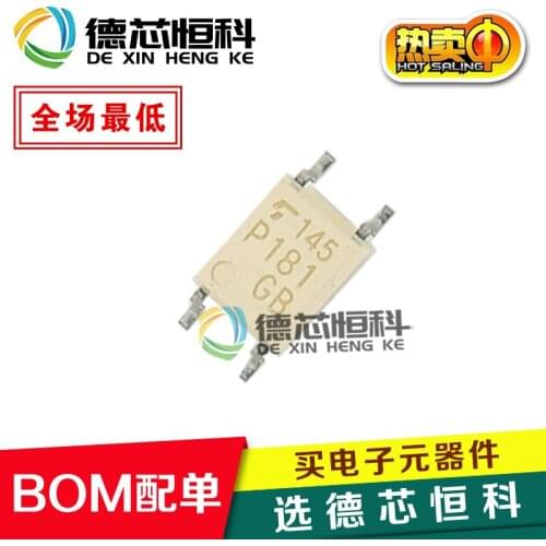 New imported TLP181 TLP181GB screen printing P181 patch SOP-4 photocoupler optical isolation
