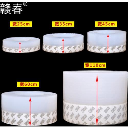 Self adh window sealing strip glass door bottom door wind proof aluminum alloy window thermal insulation sound proof waterproof