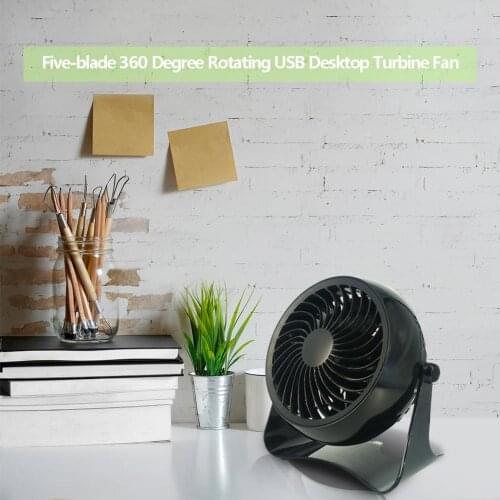 360 Rotation USB Charging Portable Brushless Motor Desktop Turbine Small Fan for Small Gifts Outdoor Sports Friends Party