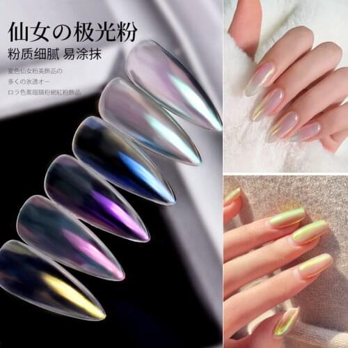 Pearl Nail Glitter Rub Dipping Powder For Nails Accesorios Manicure Dust Holographic Mirror Mermaid Nail Art Pigment Powder