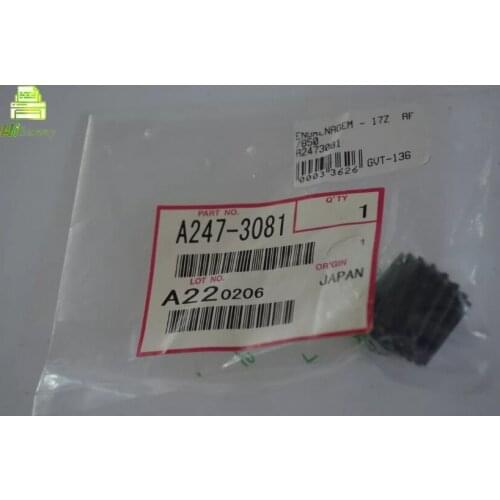 5pcs A247-3081 A2473081 for Ricoh 1085 1105 2090 2105 551 700 7950 Engrenagem Developer Gear 17z