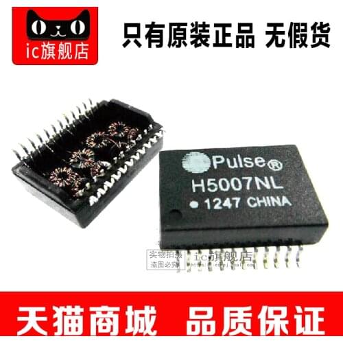 H5007NL SOP24 H5007NL H5007NL