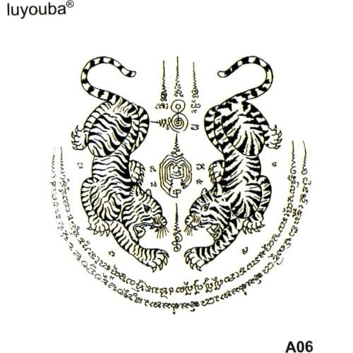 Double Tiger Lucky Tatoo Fake Tattoo Tatuajes Tatuagem Body Art Waterproof Temporary Tattoo Sticker Animals Flash Tattoo