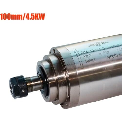 ER20 100mm 4kw spindle motor CNC Motor spindle motor Water Cooled Spindle 4.5KW CNC Milling Spindle Motor