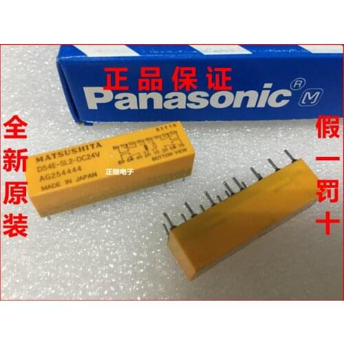New and original Relays DS4E-SL2-DC24V
