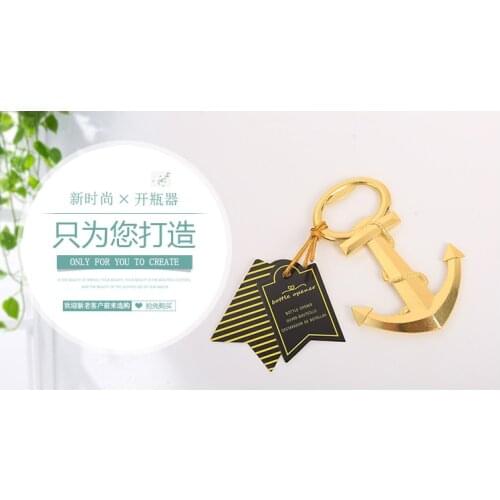 Wedding supplies return gifts, promotional gifts, lucky draw gifts, new gold nautical anchor corkscrew