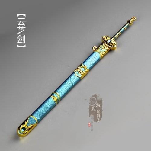 1/6 Cold Weapon Long Sword Alloy Sword Sabre 12-inch Soldier Weapon Model Scene Equipment