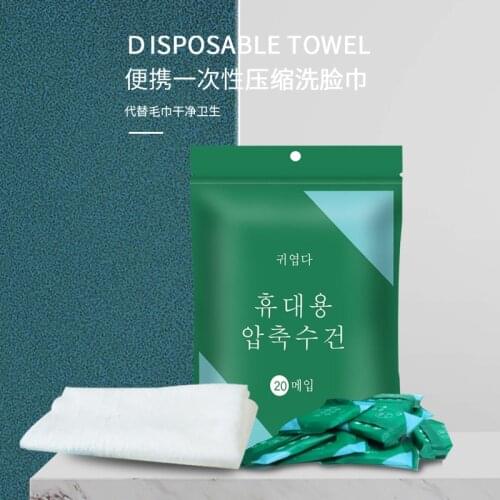 20 pcs set compressed towel travel size disposable non-woven face towel thickened cleansing towel hand towel face towel