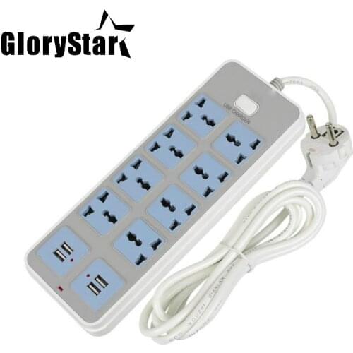 GloryStar Electrical Extension Cords