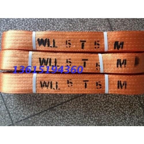 Flat sling 5T5M crane sling 5t5m polyester lifting belt 5 tons 5 meters from the lifting of the two ends of the sling