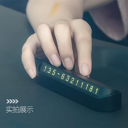 Car Styling Temporary Parking Card Phone Number Card Plate for Nissan Teana X-Trail Qashqai Livina Sylphy Tiida Sunny March