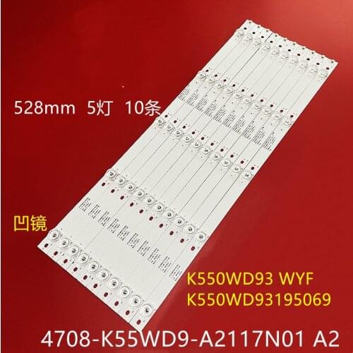 LED backlight bar K550WD93 4708-K55WD9-A2117N01 DH-LM55-S200 SM55B101