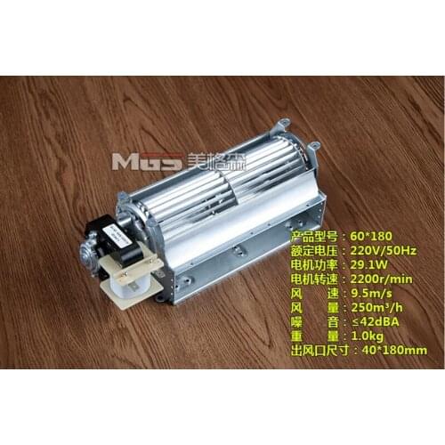 High Airflow Crossflow Ventilation 220V Cross Flow Fan Elevator Fan Chassis Transformer Cooling Fan Air Cooler Fan