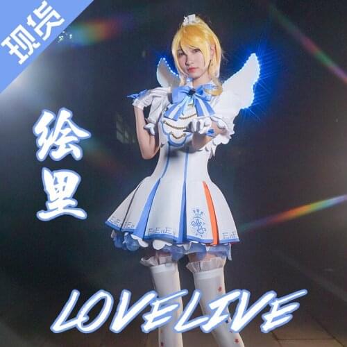 Anime Love Live! Ayase Eli Cosplay Costume Arcade Game 4 Ctue Lolita Dress Role Play Clothing S-XL In Stock Or Custom-Make
