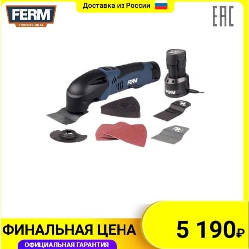 Ferm Oscillating Instruments