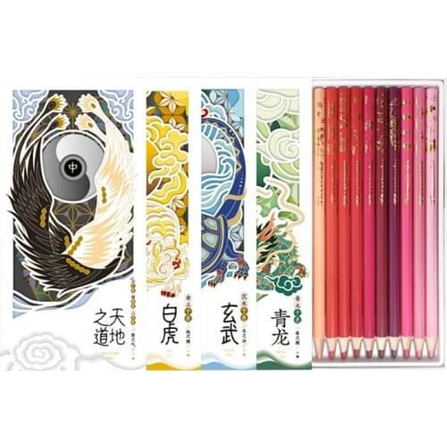 50/100Pcs Oil Colors Pencil Phoenix Oriental Style Chinese Fad Traditional Color Student Sketch Drawing Art Gift Box
