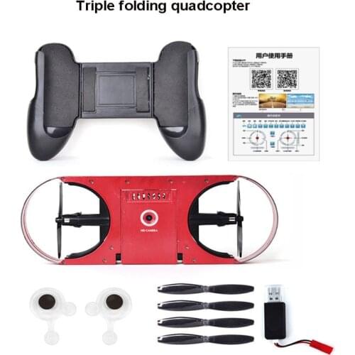 MWZ Quadrocopters