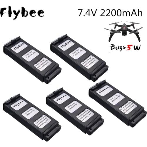 Upgrade 2200mAH 7.4V LiPo Battery For MJX R/C Bugs 5W B5W RC Quadcopter Spare Parts 7.4v Drone Battery For JJRC X5 Pro 1/2/5pcs