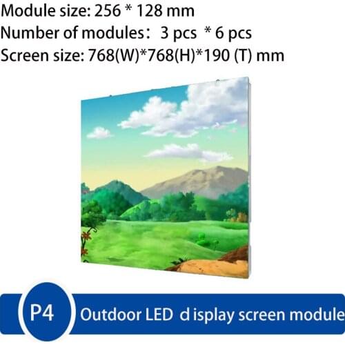 18Pcs/lot P4 Outdoor 256*128mm SMD2525 Full Color LED Screen Module 1/8 scan 64*64 Pixels Outdoor Waterproof LED Display Panels