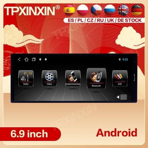 TPXINXIN 6.9 inch Android 10 Car Multimedia Player 1 DIN Universal GPS Navi Headunit Auto Radio Audio Stereo Support Head Unit