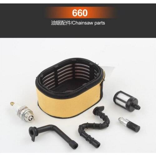 Free shipping of 1 set Chainsaw ms660 air filter assembly oil gasoline pipe oil filter is applicable to Stl MS660 chainsaw