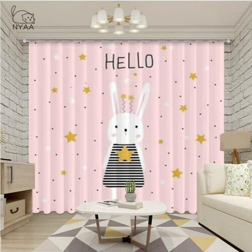 VIXM Curtains In The Nursery At The Window