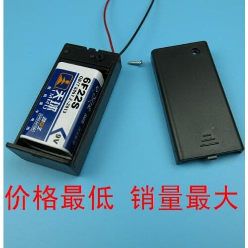 1PCS 9V Battery Case 9V Volt PP3 Battery Holder Box DC Case With Wire Lead ON/OFF Switch Cover