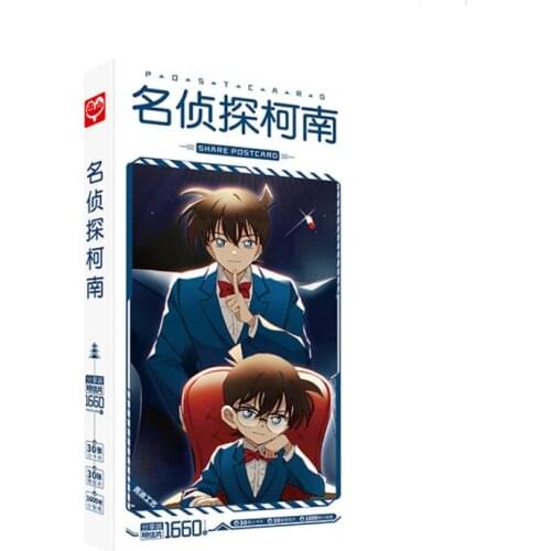 1660pcs/Box Detective Conan Postcards Anime Post Card Message Card Gift Card