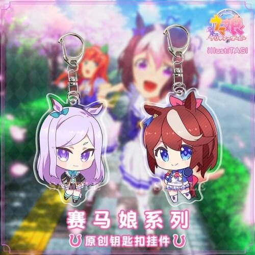 Anime Umamusume: Pretty Derby Tokai Teio Mejiro McQueen Acrylic Keychain Cartoon Bag Charm Pendant Keyring Cute Toy Cosplay