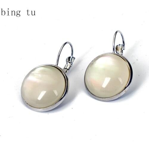 Bing Tu Silver Color Big Round Drop Earrings For Women Simple Ear Piercing Resin Jewelry Geometric Earring kolczyki