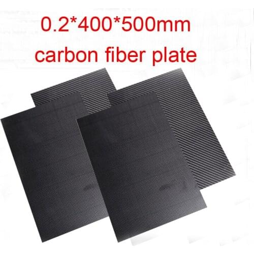 0.2mm thickness 0.2*400*500mm 3K carbon fiber plate CFRP sheet Carbon Fiber Laminate T300