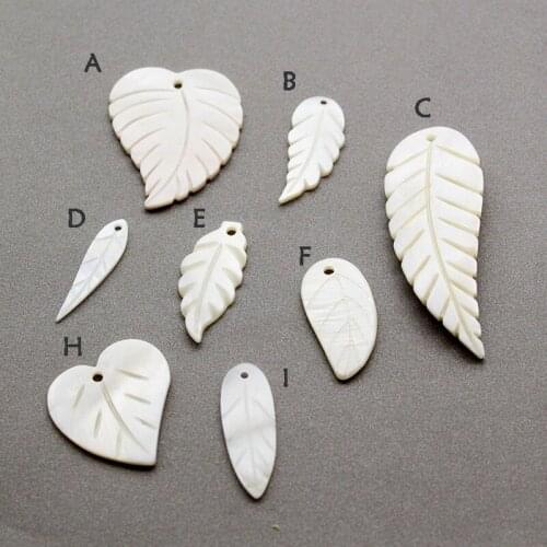 10pcs / bag natural freshwater shell carving leaf petal hanging piece jewelry making DIY necklace hair clip earrings accessories