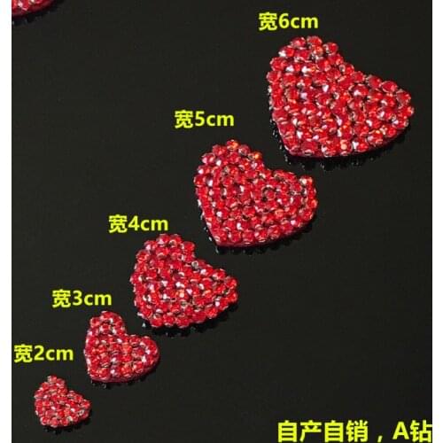 5pcs/lot heart rhinestone beaded Patches for clothing Sequins embroidered patch heart sew on parches appliques for bags hats