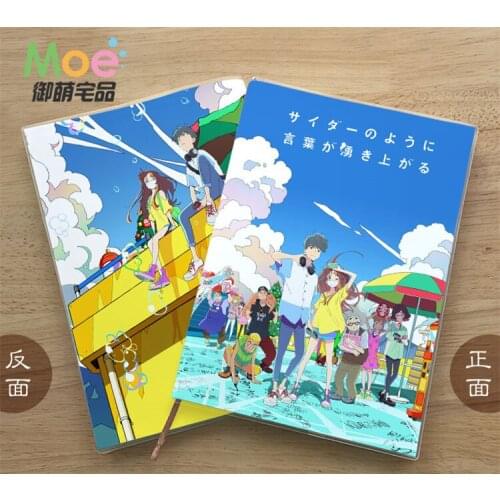 Anime Words Bubble Up Like Soda Pop Figure Student Notebook Delicate Eye Protection Notepad 8464 Diary Memo Gift