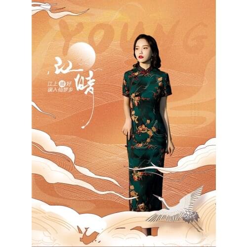 Improved Cheongsam Young Retro the Republic of China Style Chinese Style Temperament Mid-Length Old Shanghai Sexy Elegant Dress