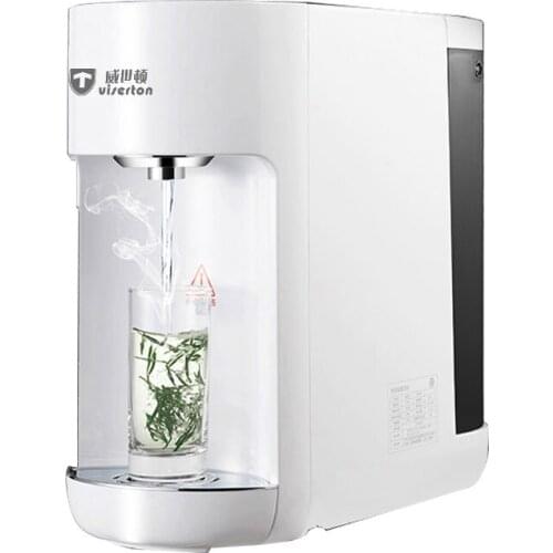 Hot Cold Water Dispenser Reverse Osmosis Water Filter With LCD Touch