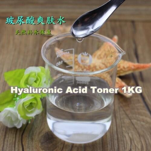 Hyaluronic Acid Moisturizing Toner 1000ml Spray Autumn And Winter Hospital Equipment OEM 1KG