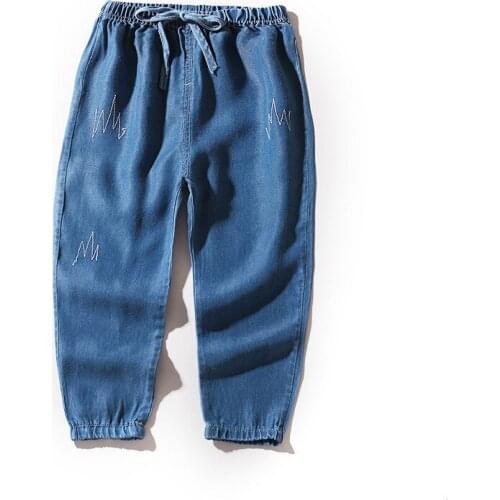 Joeysmile Jeans For Boys