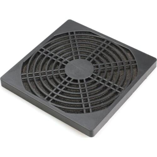 120mm Dustproof Case Fan Dust Filter Guard Grill Protector Cover PC Computer