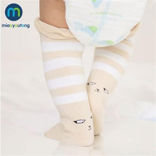 MIAOYOUTONG Clothes For Newborn Boys