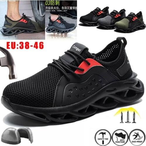Indestructible Ryder Shoes Men and Women Steel Toe Cap Work Safety Shoes Puncture-Proof Boots Lightweight Breathable Sneakers