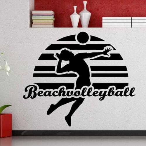 Beach Volleyball Logo Wall Sticker Volleyball Sports Vinyl Wall Decal Home Interior Room Decoration Waterproof Art Mural X653