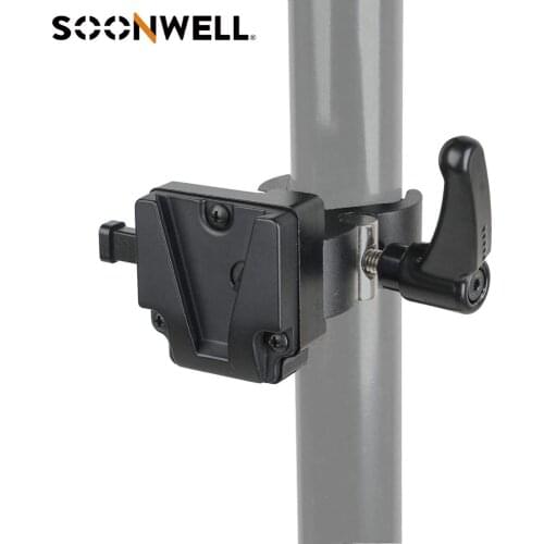 V-Mount Battery Adapter with Clamp for Mounting to Light Stand Tripod for V-mount battery to Light Stand or Tripod