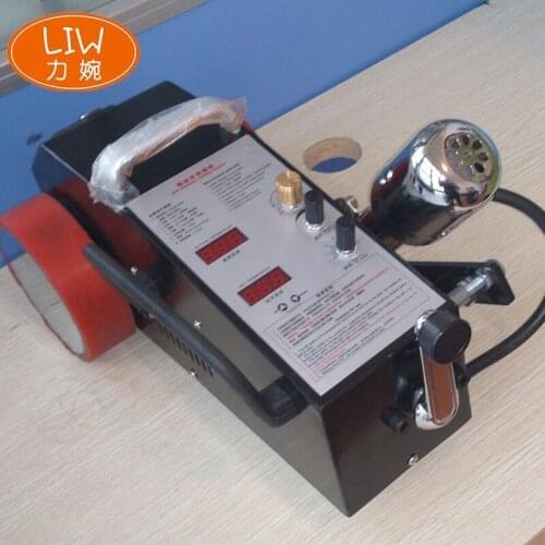 Banner welding machine/hot air pvc banner welder/automatic banner welding without glue+ five heating elements